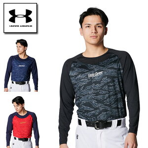 A_[A[}[ 싅 A_[Vc  ێ q[gMAiėpjCgtBbg UPF40 6001309 UNDER ARMOUR UAq[gMA RtH[g tBbeBh J OX[u N[lbN V