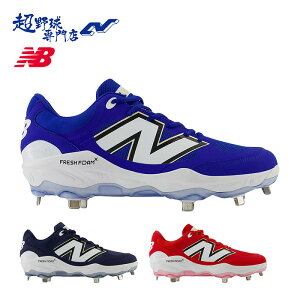 j[oX 싅 XpCN XpCN Fresh Foam X 3000v7 tbVtH[ 2E ^tg[Ĥ݉\ NewBalance L3000TB72E L3000TN72E L3000TR72E