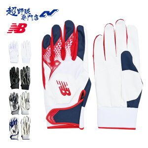 j[oX 싅 obeBO p \ EHbVuobeBOO[u Jĕf Ŏҗp NewBalance LAG45604