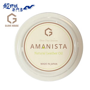 OunEX 싅 OuIC A}j?~cE Ou PApi OunEX AMANISTA Ζnsgp O[u ۊv AMANISTA