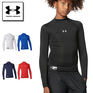 A_[A[}[ WjA Ci[ A_[Vc RvbV nClbN N싅 w  1358651 UNDER ARMOUR 싅 RvbV Jr  bN