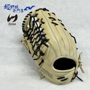 �W�[���X �싅 �O���[�u �d�� �O��p ���Z�싅�Ή� �����݌^�t���ς� �O���e ���{�� �O���p ��^ Zeems �O���u ��ʍd�� SV-531GG