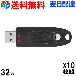 10g 32GB yzBzUSB[ SanDisk TfBXN USB Flash Drive Ultra USB3.0 130MB/s pbP[Wi