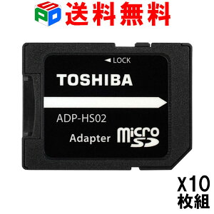 10g  microSD  SDJ[h ւ ϊA_v^[ microSD/microSDHC/microSDXCJ[hSD/SDHC/SDXCJ[h TOSHIBA ƌoNi 