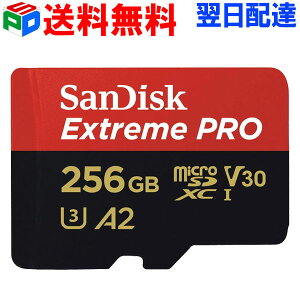 microSDXC128GBSanDiskサンディスク【送料無料翌日配達】UHS-IU3V30A2Class10R:170MB/sW:90MB/s海外向けパッケージ品SD変換アダプター付スーパーSALE