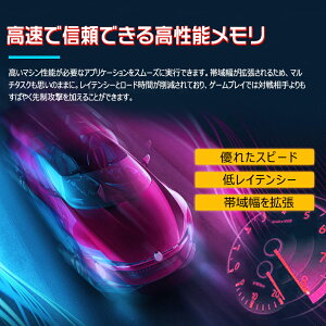 お買得2枚組CrucialゲーミングモデルBallistixSportLTDDR4メモリBallistixSportLTWhite8GBDDR4-2666UDIMMBLS8G4D26BFSC【5年保証送料無料翌日配達】