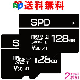 お買い得2枚組 microSDXC 128GB SPD 5年保証 超高速R:100MB/s W:80MB/s U3 V30 4K C10 A1対応 Nintendo Switch/DJI OSMO/GoPro/Insta360動作確認済 送料無料