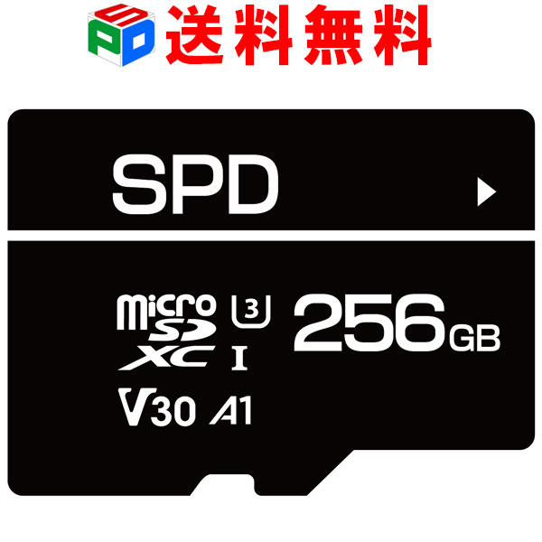 マイクロSDカード  256GB microsd microSDXC SPD 超高速R:100MB s W:80MB s U3 V30 4K C10 A1対応 Nintendo Switch DJI OSMO  GoPro Insta360 ONE X Insta360 ONE X2 Insta360 ONE RS 動作確認済 送料無料