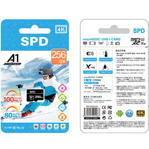 microSDカードマイクロSDmicroSDXC128GBSPD【国内5年保証】超高速100MB/sCLASS10UHS-IU3V304K対応アプリ最適化RatedA1対応【GoPro5検証済み】送料無料