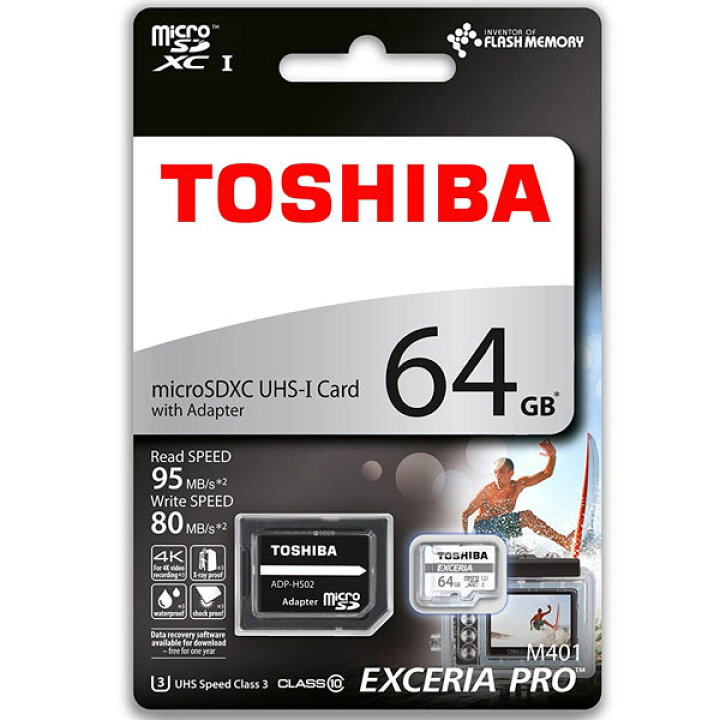 楽天市場】microSDカード マイクロSD microSDXC 64GB Toshiba 東芝 UHS 