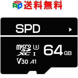 【18日限定ポイント5倍】7年保証！マイクロSDカード 64GB microsd microSDXC SPD 超高速R:100MB/s W:70MB/s U3 V30 4K C10 A1対応 Nintendo Switch/DJI OSMO /GoPro /Insta360動作確認済 送料無料