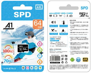 7年保証!4K動画録画超高速R:100MB/sW:70MB/s64GBSPDmicroSDXCU3V30CLASS10アプリ最適化A1対応送料無料平成最後の大セール【4月22日順番出荷】