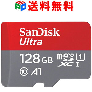連続34ヶ月ランキング1位!microSDXC 128GB SanDisk サンディスク UHS-I 超高速120MB/s U1 FULL HD アプリ最適化 Rated A1対応 海外向けパッケージ品 SATF128NA-QUA4 送料無料