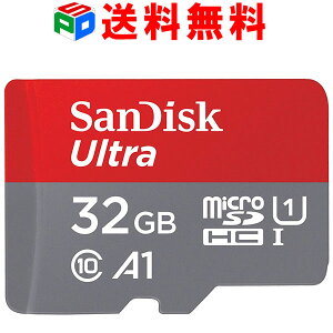 microSDカードマイクロSDmicroSDHC32GB新発売98MB/秒SanDiskサンディスクUHS-IU1FULLHDアプリ最適化RatedA1対応専用SDアダプター付海外パッケージ品送料無料SATF64G-QUAR3月26日順番出荷