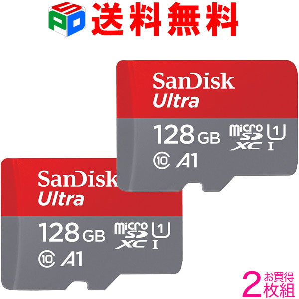 お買得2枚組 microSDXC microSDXCカード  128GB サンディスク UHS-I R:140MB s U1 FULL HD アプリ最適化 Rated A1対応 Nintendo Switch動作確認済 海外パッケージ SATF128G-QUAB-2SET 送料無料 SDSQUAB-128G-GN6MN