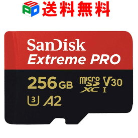 256GB microSDXCカード マイクロSD SanDisk サンディスク Extreme Pro UHS-I U3 V30 A2 R:170MB/s W:90MB/s SDアダプター付 海外向けパッケージ品 送料無料
