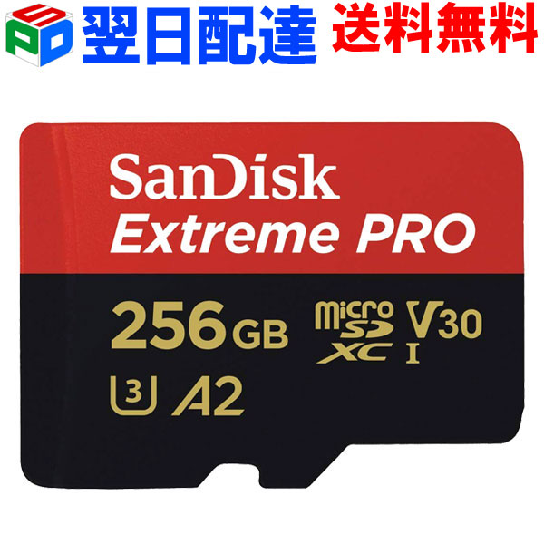 microsd 256gb 256GB microSDXCカード マイクロSD SanDisk サンディスク Extreme Pro UHS-I U3 V30 A2 R:170MB s W:90MB s SDアダプター付 海外向けパッケージ品