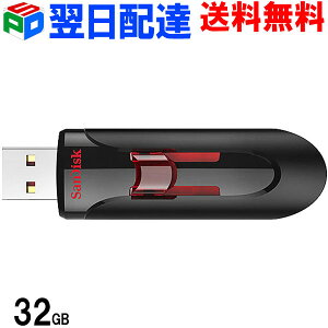 USB 32GB SanDisk TfBXNyzBzCruzer Glide USB3.0Ή  COpbP[W SDCZ600-032G-G35