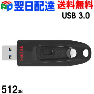 USB 512GB TfBXNyzBzSandisk ULTRA USB3.0  130MB/s COpbP[WSDCZ48-512G-G46