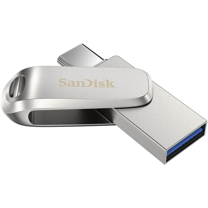楽天市場】USBメモリ 1TB USB3.2 Gen1-A/Type-C 両コネクタ搭載  