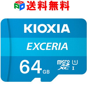 64gb Class10 Microsd Sdメモリーカードの通販 価格比較 価格 Com
