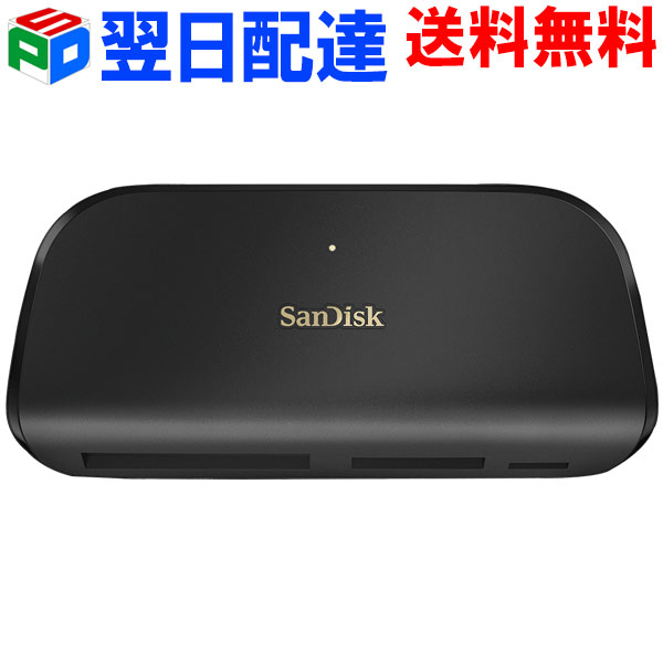 カードリーダー サンディスク SanDisk イメージメイト プロ リーダー ライター USB-Cマルチカード 送料無料カード決済可能 翌日配達送料無料 海外パッケージ品 賜物