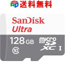 連続ランキング1位獲得！microSDXC 128GB サンディスク SanDisk UHS-I 超高速U1 Class10 マイクロsdカード SDSQUNR-12…