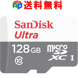 microSDXC 128GB マイクロsdカード microsdカード SanDisk サンディスク class10 R:100MB/s UHS-I U1 FULL HD対応 Nintendo Switch動作確認済 海外パッケージ 送料無料 SDSQUNR-128G-GN3MN