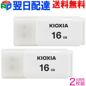 楽天市場 Usbメモリ 4gbの通販