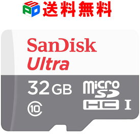 【1日限定ポイント5倍】microSDカード マイクロSD 100MB/s microSDHC 32GB SanDisk サンディスク Ultra UHS-1 CLASS10 海外パッケージ 送料無料 SDSQUNR-032G-GN3MN