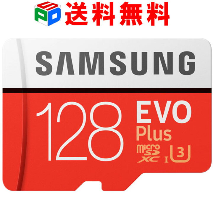 楽天市場 マイクロsdカード Microsdxcカード 128gb Samsung サムスン Nintendo Switch用推奨 Evo Plus Class10 Uhs 1 U3 R 100mb S 4k Sdアダプター付 海外パッケージ 送料無料 Smtf128g Mc128haapc Spd楽天市場店