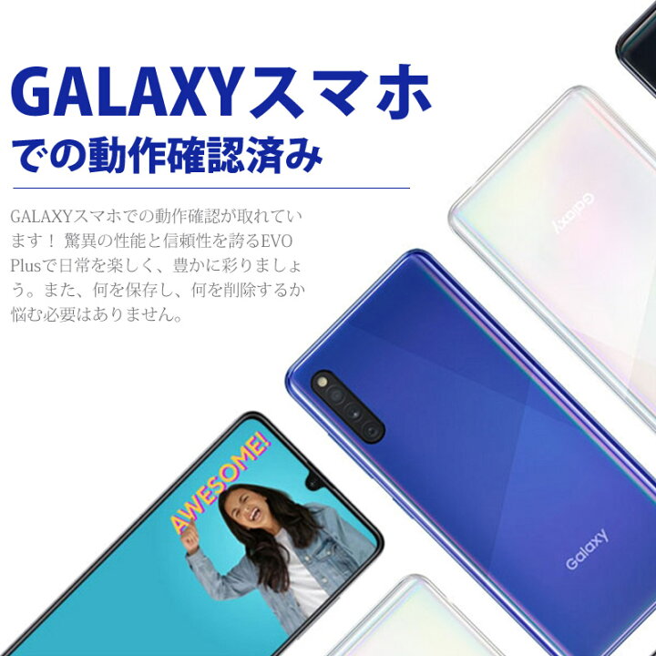 楽天市場 2月4日より順次出荷 マイクロsdカード Microsdxcカード 128gb Samsung サムスン Nintendo Switch用推奨 Evo Plus Class10 Uhs 1 U3 R 100mb S 4k Sdアダプター付 海外パッケージ 送料無料 Smtf128g Mc128haapc Spd楽天市場店