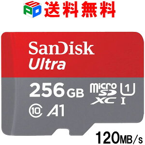 連続ランキング1位獲得!microSDXC 256GB SanDisk サンディスク 120MB/s UHS-1 超高速U1 A1対応 Nintendo Switch動作確認済 海外パッケージ SATF256NA-QUA4 送料無料 お買い物マラソンセール