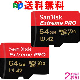 お買い得2枚組 microSDXC 64GB サンディスク Extreme PRO UHS-I U3 V30 4K A2Class10 R:170MB/s W:90MB/s Nintendo Switch対応 海外パッケージ SD変換アダプター付 SATF64G-QXCY-2SET 送料無料 SDSQXCY-064G-GN6MA