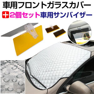 y18|Cg5{zԗptgKXJo[  ȓ h~Jo[ 2ZbgԗpToCU[t z֑ H~