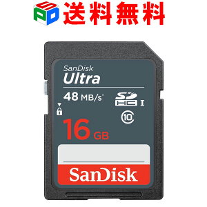 SDカードSanDiskサンディスクUltraSDHCカード16GB高速UHS-Iclass10送料無料スーパーSALE