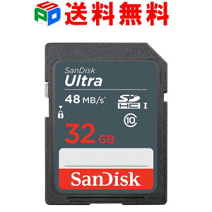 6月21日順番出荷SDカードUltraUHS-ISDHCカード32GBclass10SanDiskサンディスク高速48MB/sパッケージ品送料無料