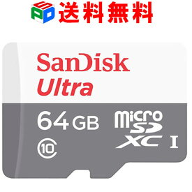 microSDカード マイクロSDsdカード microSDXC 64GB 100MB/s SanDisk サンディスク Ultra UHS-1 CLASS10 海外パッケージ 送料無料 SDSQUNR-064G-GN3MN
