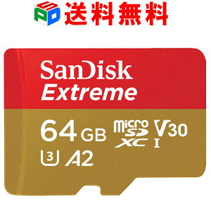 microSDXC64GBSanDiskサンディスクUHS-IU3V30A2Class10R:160MB/sW:60MB/s海外向けパッケージ品送料無料スーパーSALE9月6日順番出荷