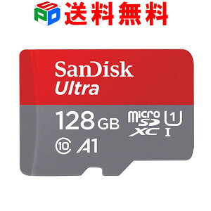 連続34ヶ月ランキング1位!microSDXC 128GB 100MB/秒 SanDisk サンディスク UHS-I U1 A1対応 Nintendo Switch動作確認済 海外パッケージ SATF128NA-QUAR 送料無料