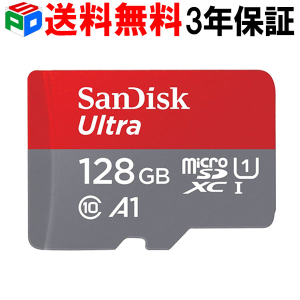楽天市場】【スーパーSALE限定ポイント5倍】microSDXC 128GB microsd