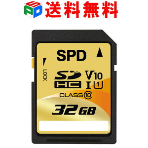 SDJ[h SDHC J[h 32GB Class10 SPD 100MB/s UHS-I U1 V10Ή 5Nۏ  SD-032G13D