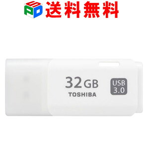 USBメモリ32GB東芝TOSHIBAUSB3.0新製品パッケージ品