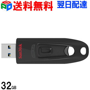 �y20������|�C���g5�{�zUSB������ 32GB SanDisk �T���f�B�X�N�y�����z�B���������zUSB Flash Drive Ultra USB3.0 130MB/s �p�b�P�[�W�i SDCZ48-032G