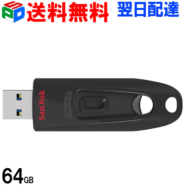 usbメモリ 64gb USBメモリ 64GB サンディスク Sandisk 翌日配達送料無料 パッケージ品 捧呈 高速 ULTRA 100MB ｓ USB3.0 激安格安割引情報満載