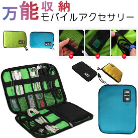 楽天市場 ポーチ その他 収納用品 生活雑貨 日用品雑貨 文房具 手芸の通販 楽天市場 ポーチ その他 収納用品 生活雑貨 日用品雑貨 文房具 手芸の通販