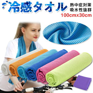 y1|Cg5{zN[^I ⊴^I ȃGl΍ MǑ΍ Ђ^I  N[RA^I X[p[N[^I tFCX^I@N[XJ[t AEghA X|[