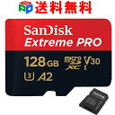 マイクロsdカード 128GB microSDXCカード SanDisk サンディスク microsdカード UHS-I U3 V30 4K Extreme Pro HD アプ…