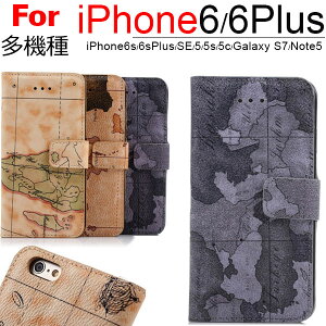 iphone5/5s/5c/SEi1j 6/6 Plus/6s/6s Plus Xperia Z4 Galaxy S7 Note5pU[P[XyzBz
