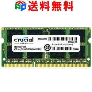 送料無料CrucialDDR31600MT/s(PC3-12800)4GBCL11SODIMM204pin1.35V/1.5VCT51264BF160B02P27May16